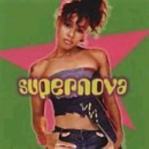 レア 2LP Lisa Left Eye Lopes Supernova TLC 【公式通販】